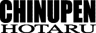 http://www.smith.co.jp/product/salt/cpenhotaru/logo.gif