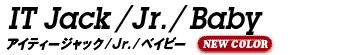 アイティージャックロゴ