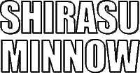 http://www.smith.co.jp/product/salt/sminnow/shirasulogo.gif