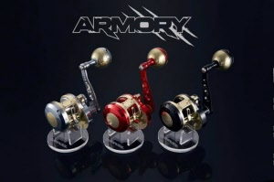 MAXEL ARMORY 15