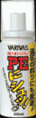 acce_pe_syu_nongas