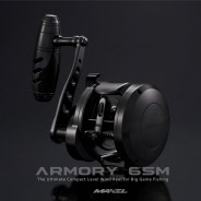 MAXEL ARMORY 65M