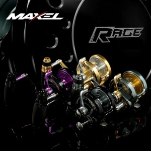 MAXEL RAGE 