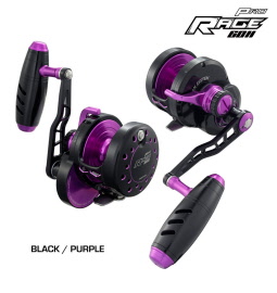 MAXEL RAGE PRO 60H Black/Purple